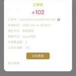 金沙5627送20-正规博彩平台-博彩论坛-博彩网