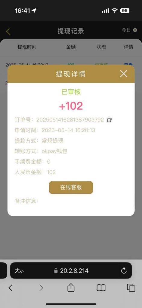 金沙5627送20-正规博彩平台-博彩论坛-博彩网