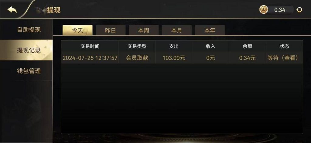 开元棋牌8878  送18-正规博彩平台-博彩论坛-博彩网