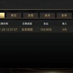 开元棋牌8878  送18-正规博彩平台-博彩论坛-博彩网