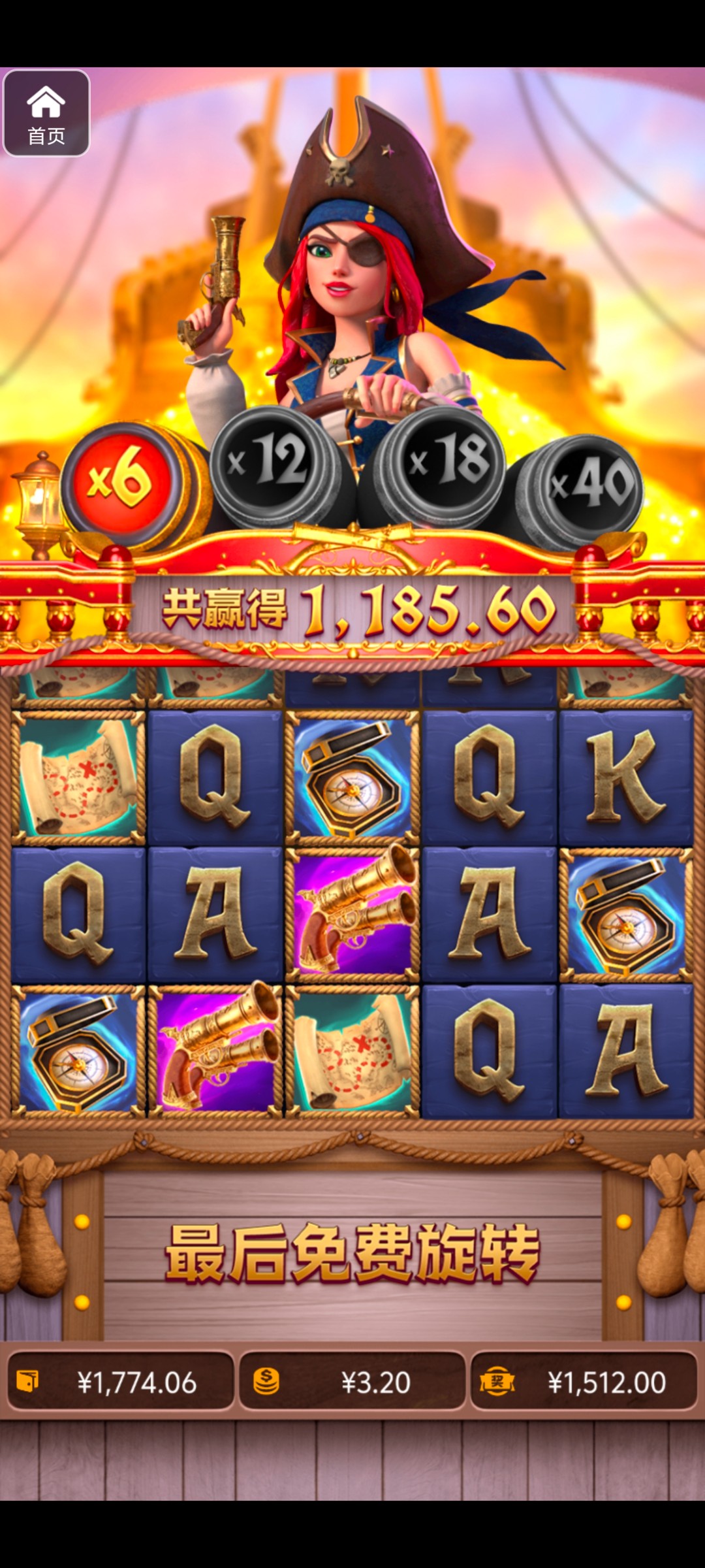 评论图片-正规博彩平台-博彩论坛-博彩网