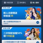 【熊猫体育】注册送8-正规博彩平台-博彩论坛-博彩网