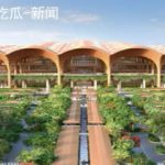 中国同胞注意!金边新机场拟于7月10日启用-正规博彩平台-博彩论坛-博彩网