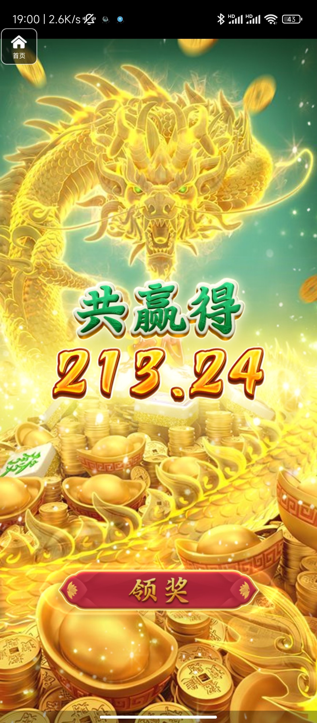 评论图片-正规博彩平台-博彩论坛-博彩网