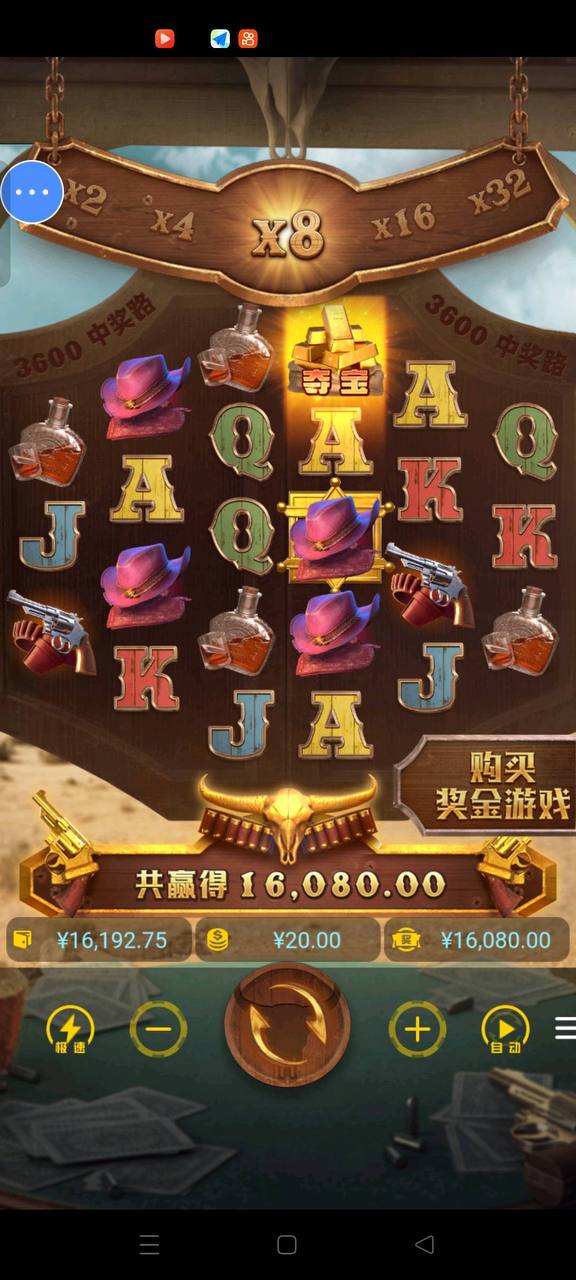 评论图片-正规博彩平台-博彩论坛-博彩网