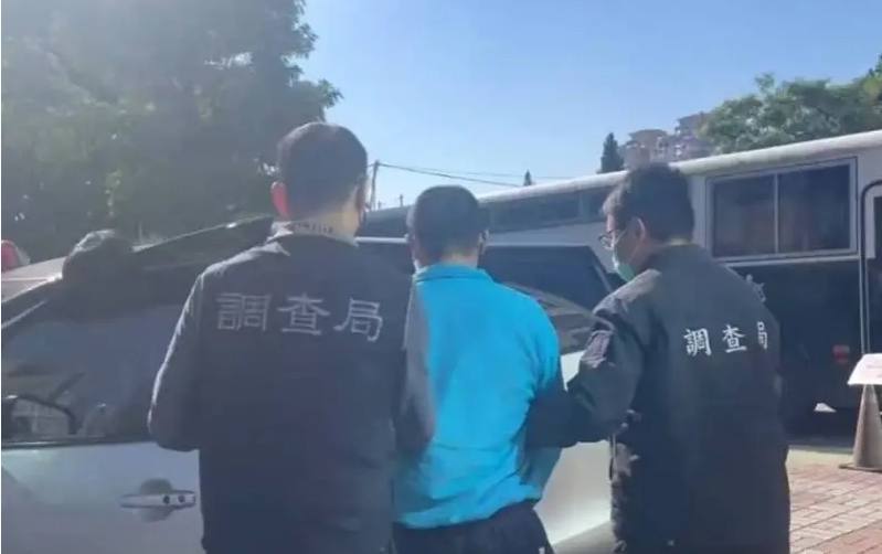 3亿诈骗洗钱案曝光 台湾省首脑勾结柬埔寨洗钱被逮捕-正规博彩平台-博彩论坛-博彩网