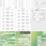 网友曝光 大众系列喜乐在线-正规博彩平台-博彩论坛-博彩网