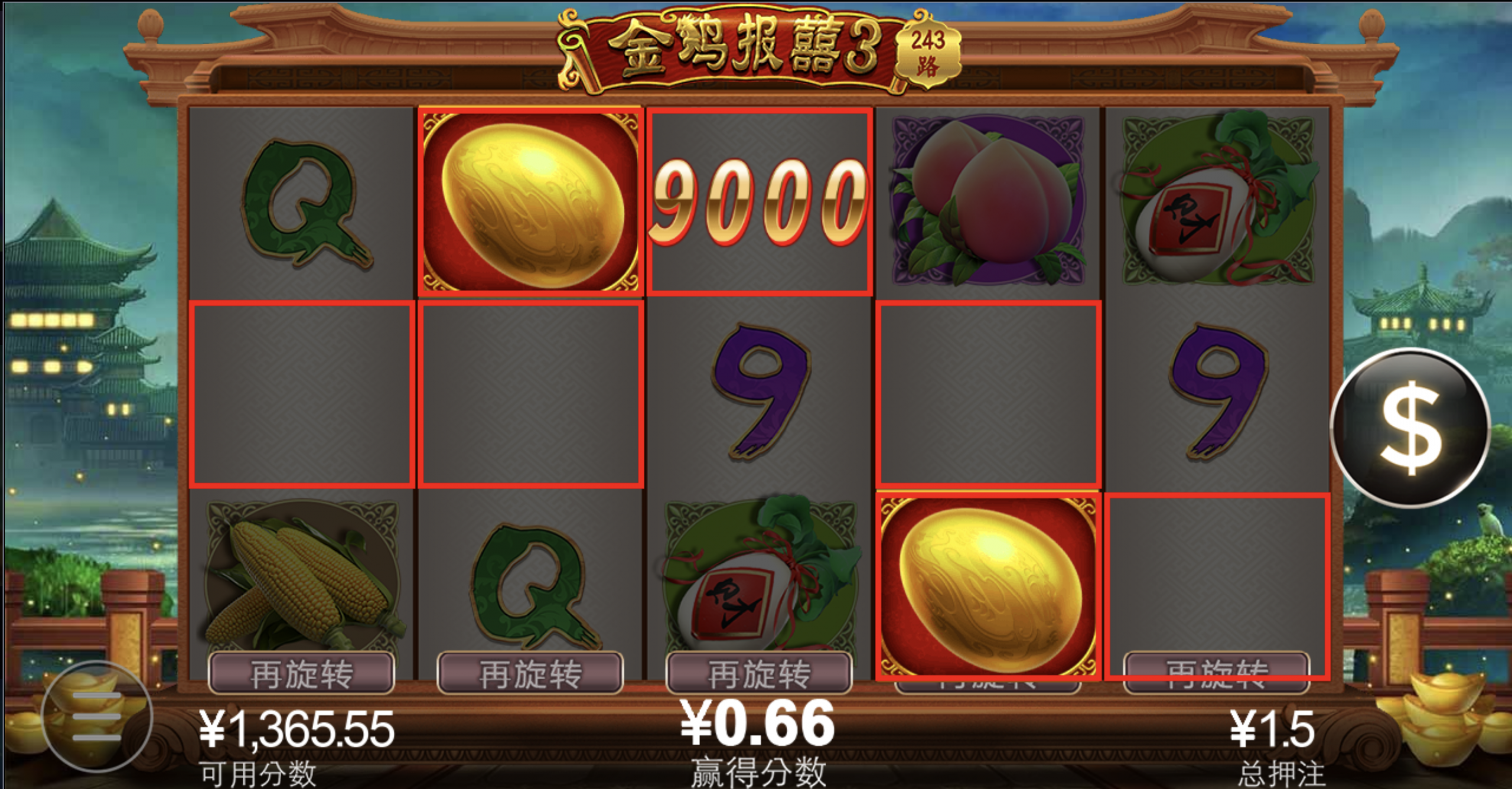 评论图片-正规博彩平台-博彩论坛-博彩网