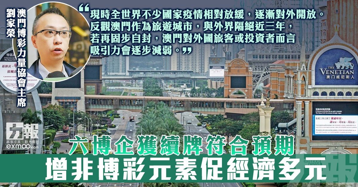 欧赔尾数怎么看？从标赔结构识别风险点的诀窍-正规博彩平台-博彩论坛-博彩网