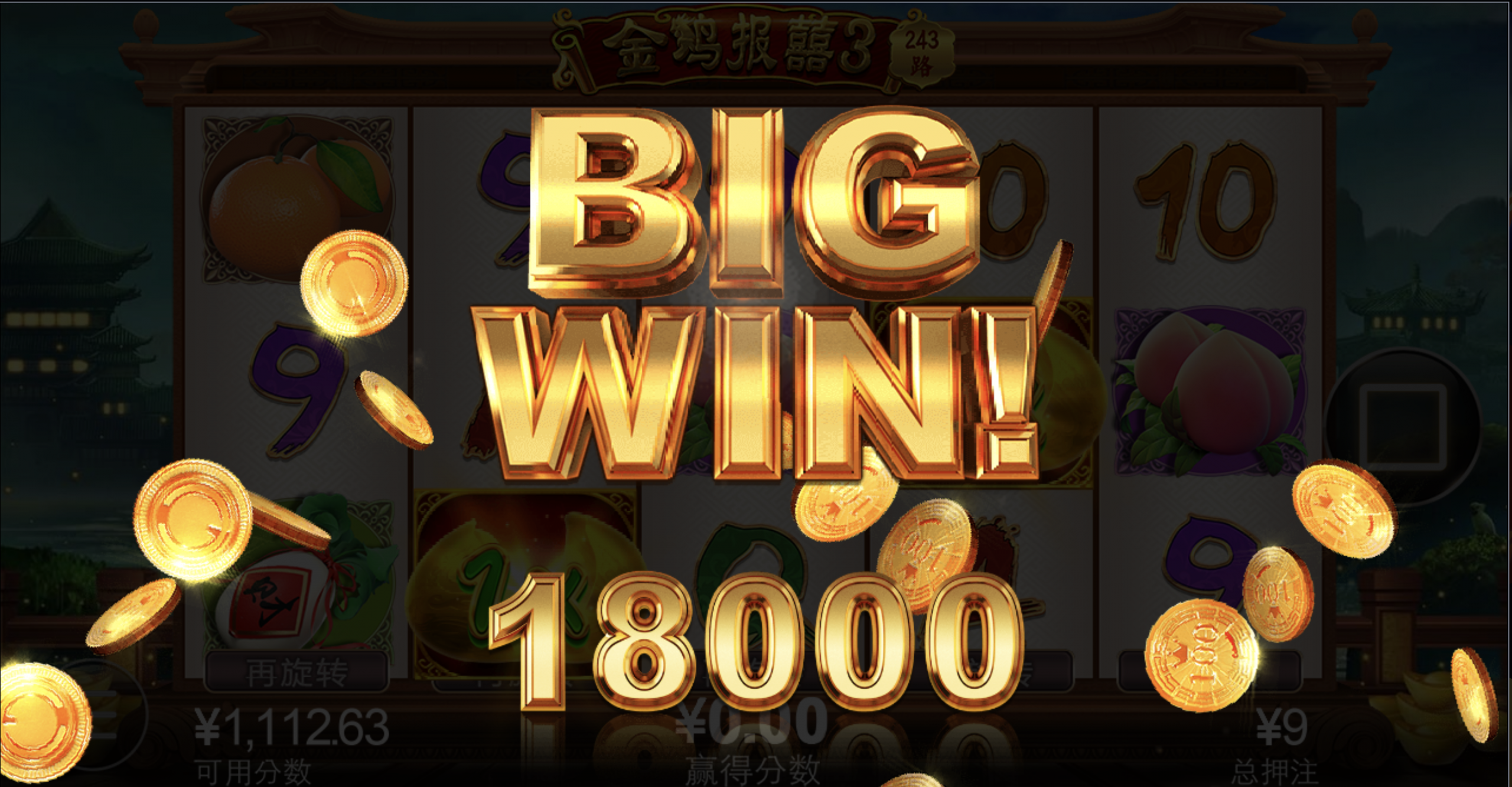 评论图片-正规博彩平台-博彩论坛-博彩网