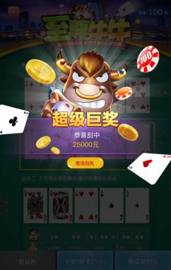 评论图片-正规博彩平台-博彩论坛-博彩网