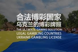 白菜论坛如何防止多开封号？从技术到策略的全解析-正规博彩平台-博彩论坛-博彩网