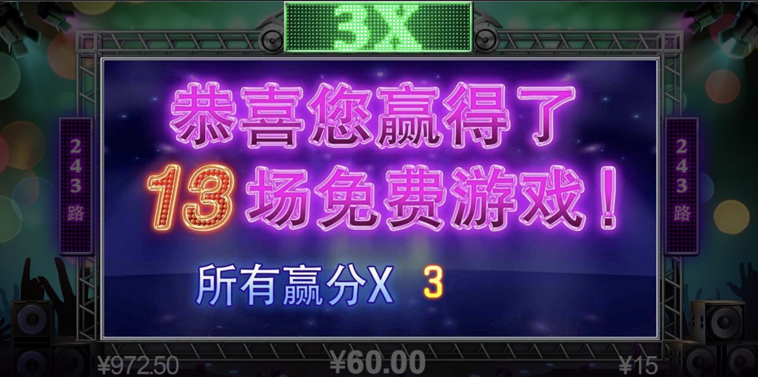 评论图片-正规博彩平台-博彩论坛-博彩网