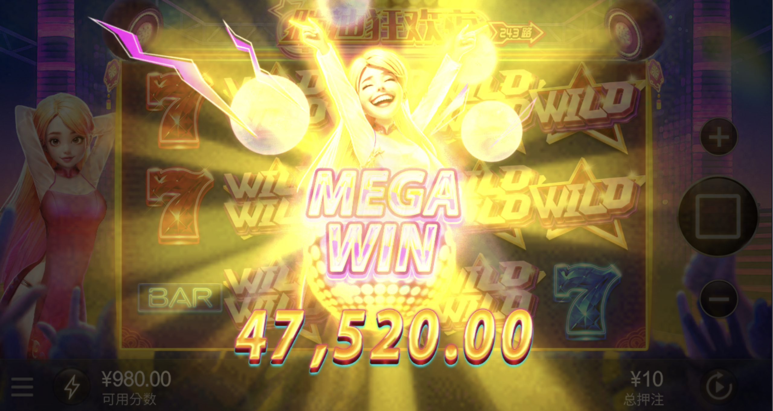 评论图片-正规博彩平台-博彩论坛-博彩网