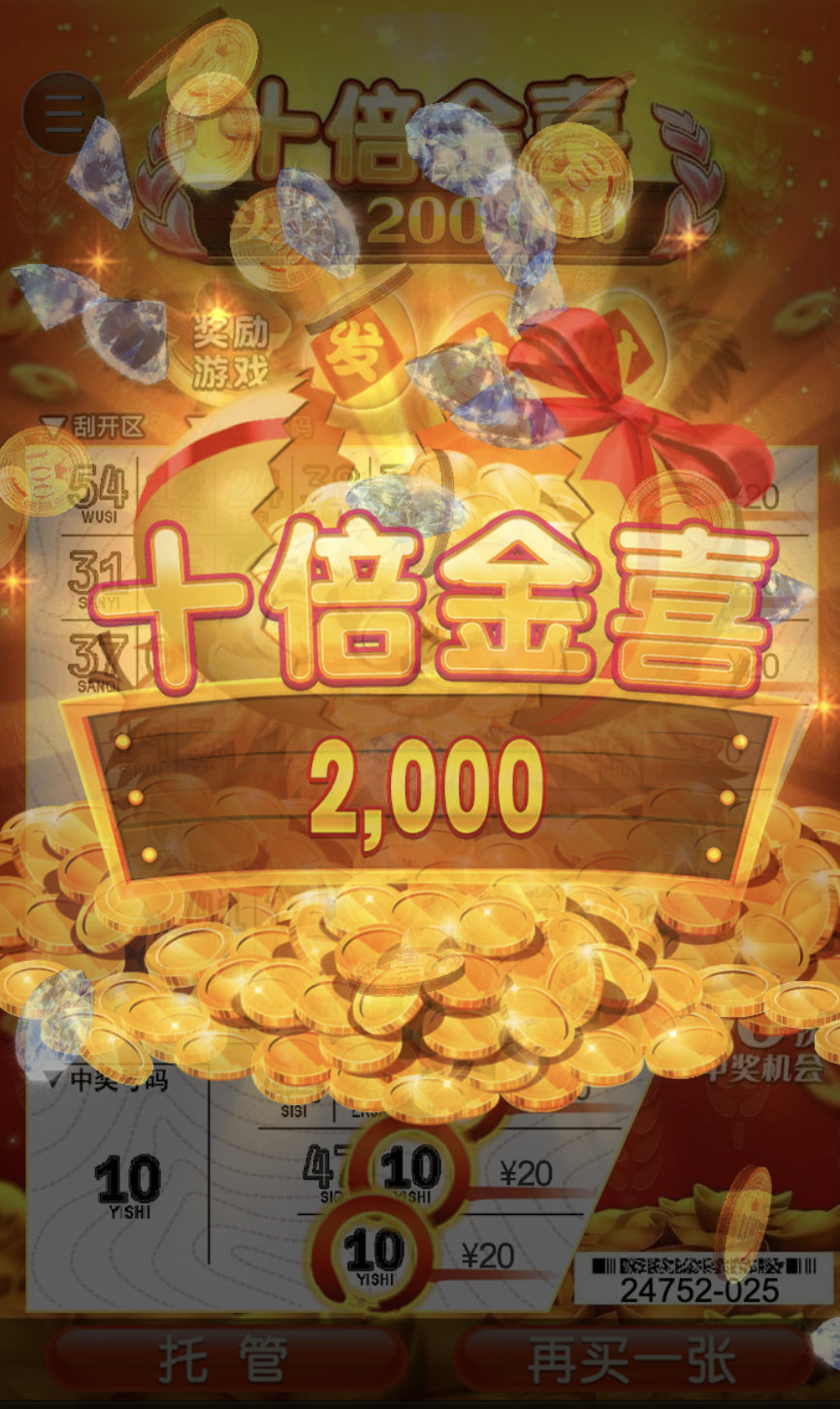 评论图片-正规博彩平台-博彩论坛-博彩网