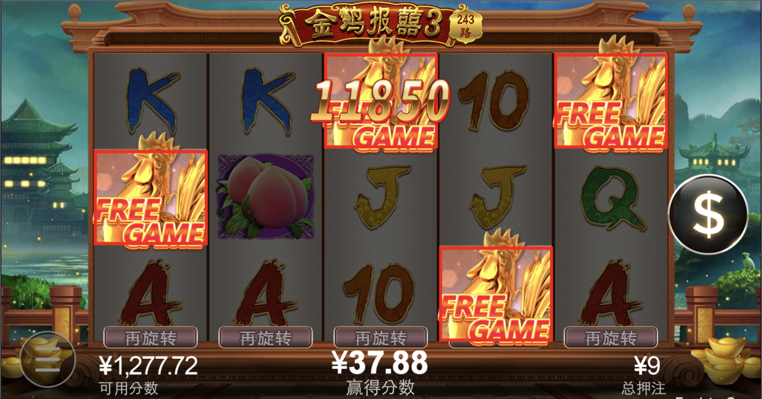 评论图片-正规博彩平台-博彩论坛-博彩网