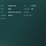 区块链彩票  送88-正规博彩平台-博彩论坛-博彩网