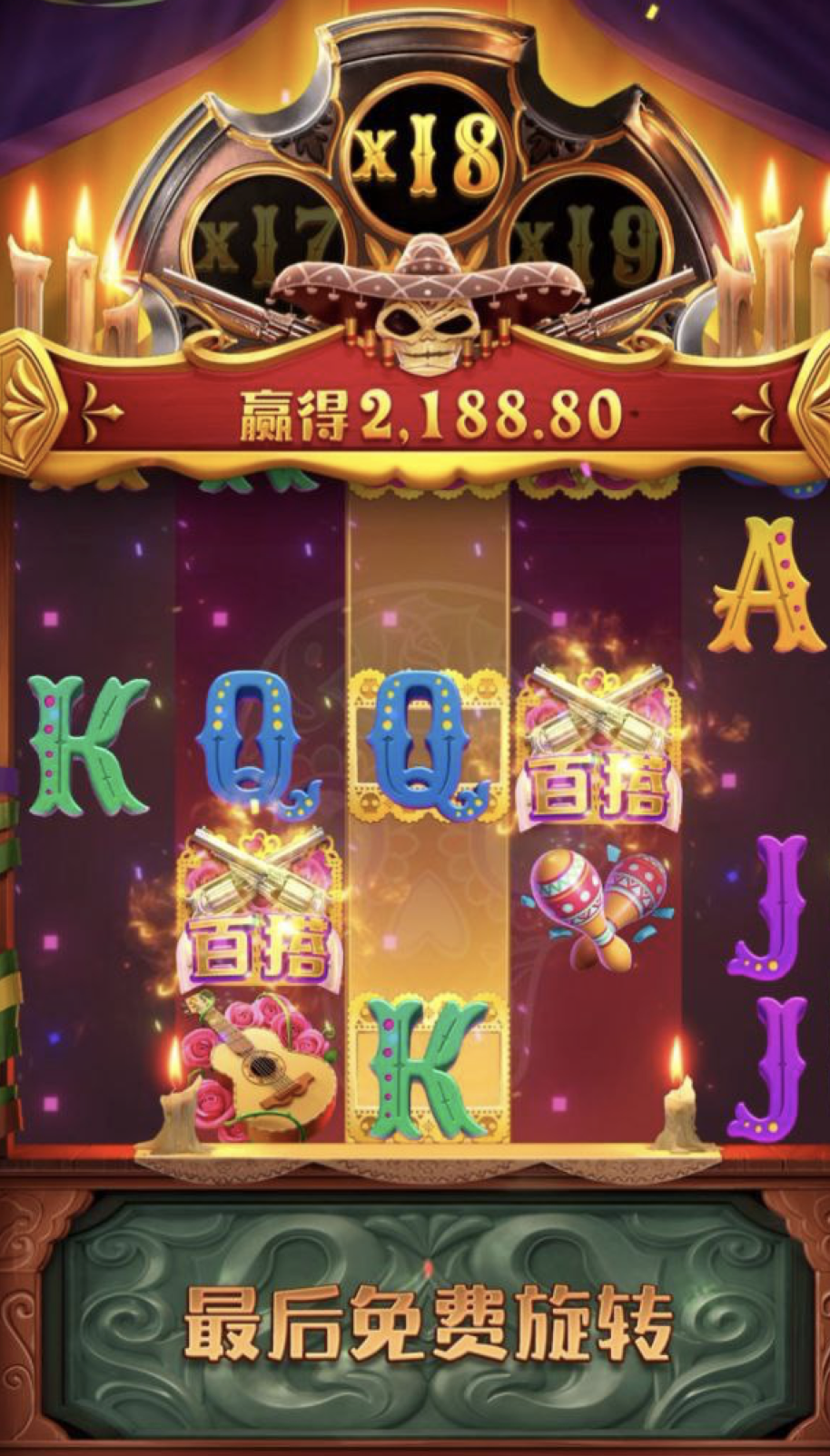 评论图片-正规博彩平台-博彩论坛-博彩网