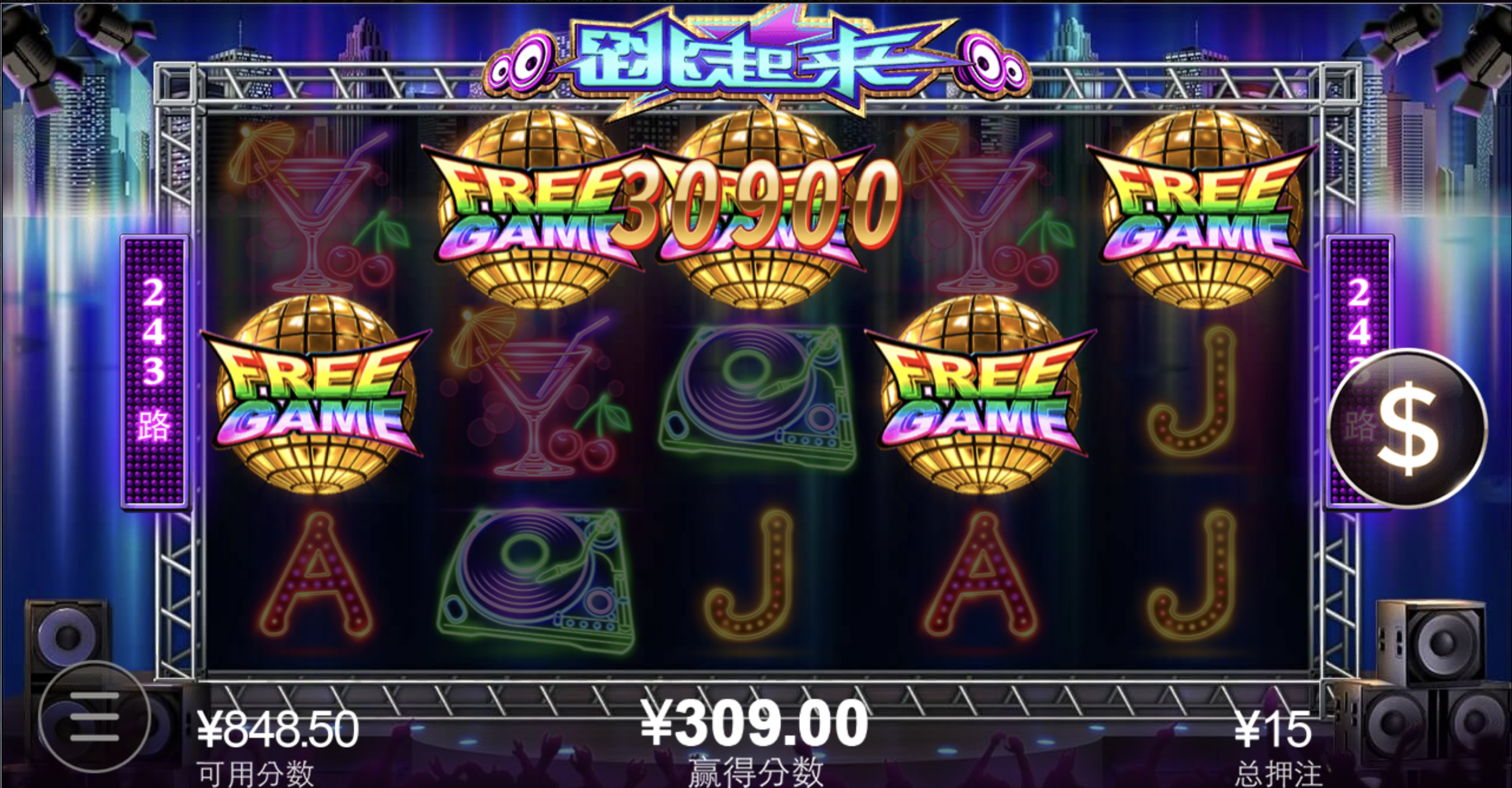 评论图片-正规博彩平台-博彩论坛-博彩网