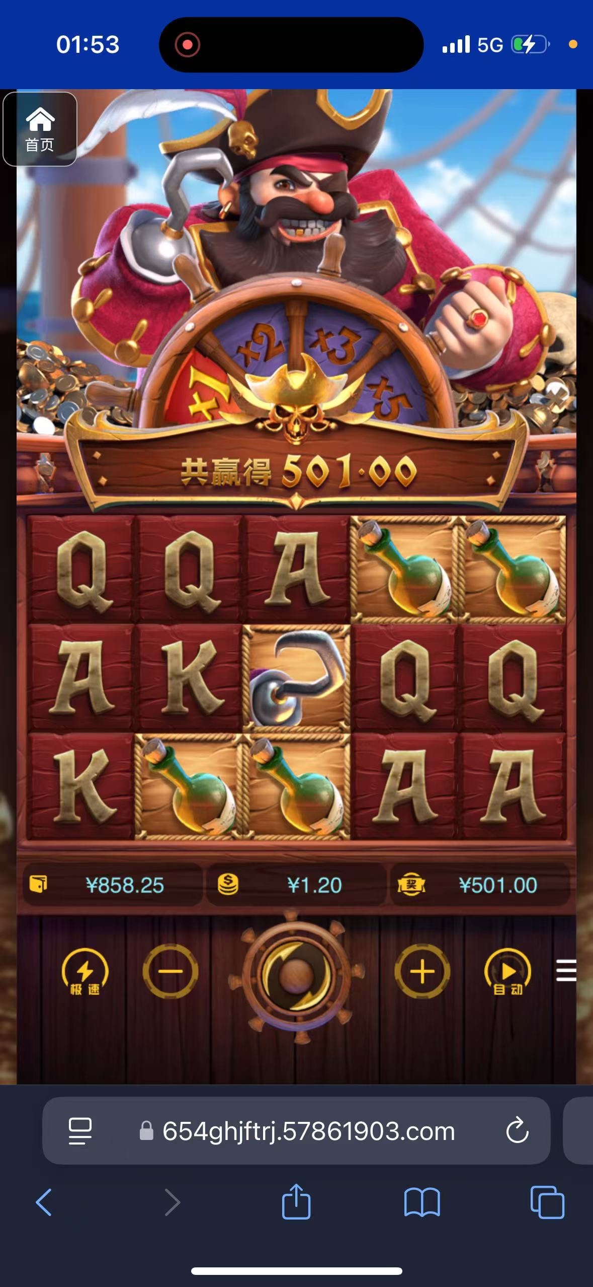 评论图片-正规博彩平台-博彩论坛-博彩网