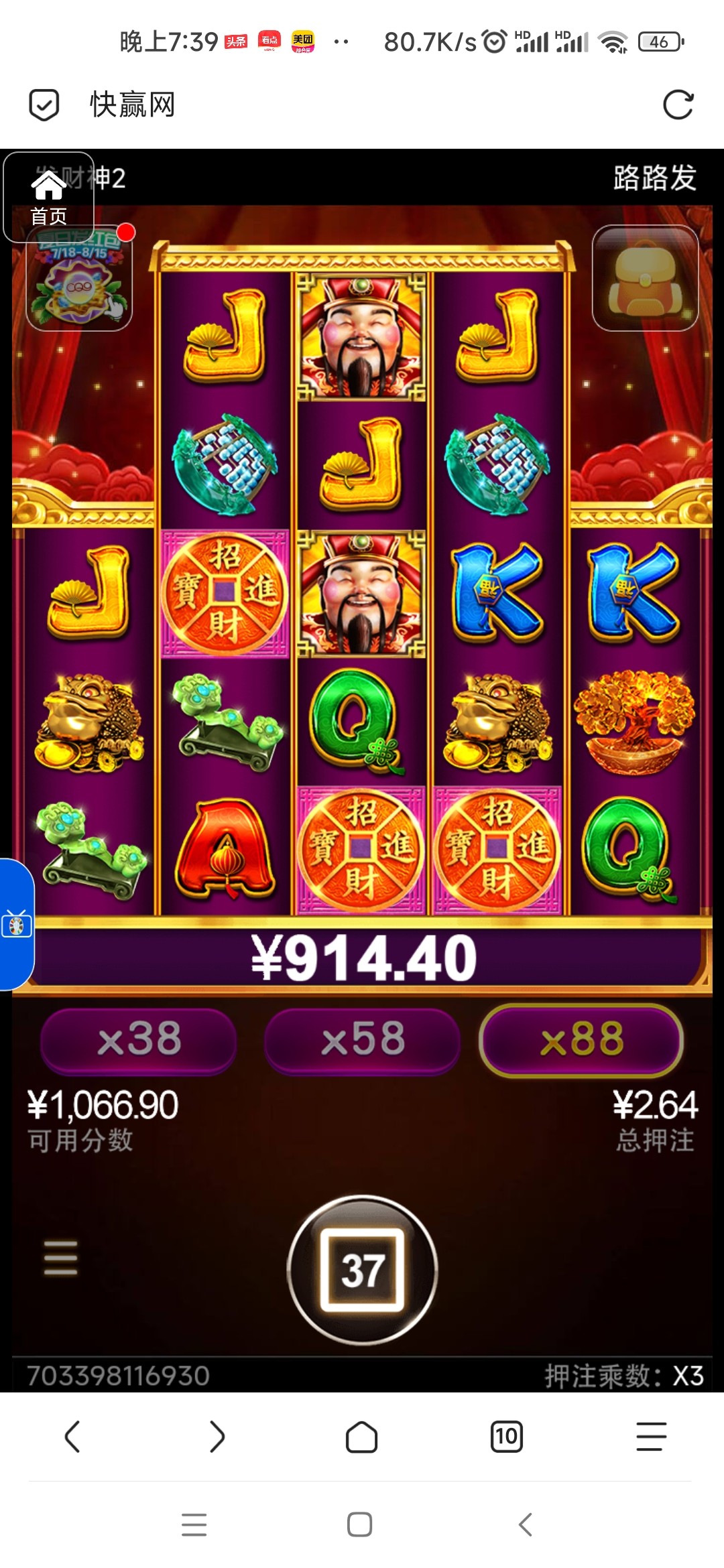 评论图片-正规博彩平台-博彩论坛-博彩网