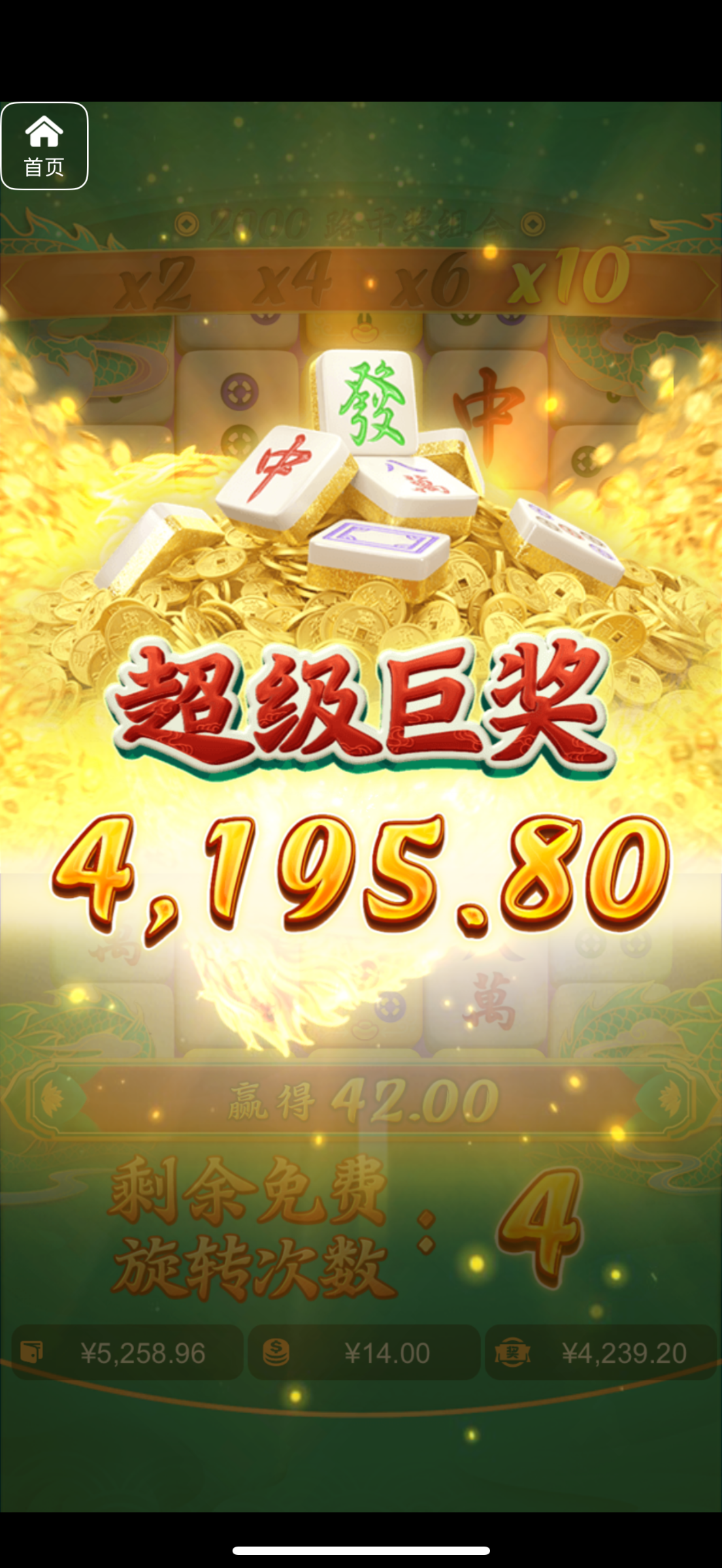 评论图片-正规博彩平台-博彩论坛-博彩网