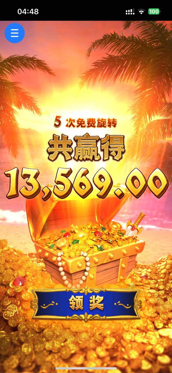 评论图片-正规博彩平台-博彩论坛-博彩网