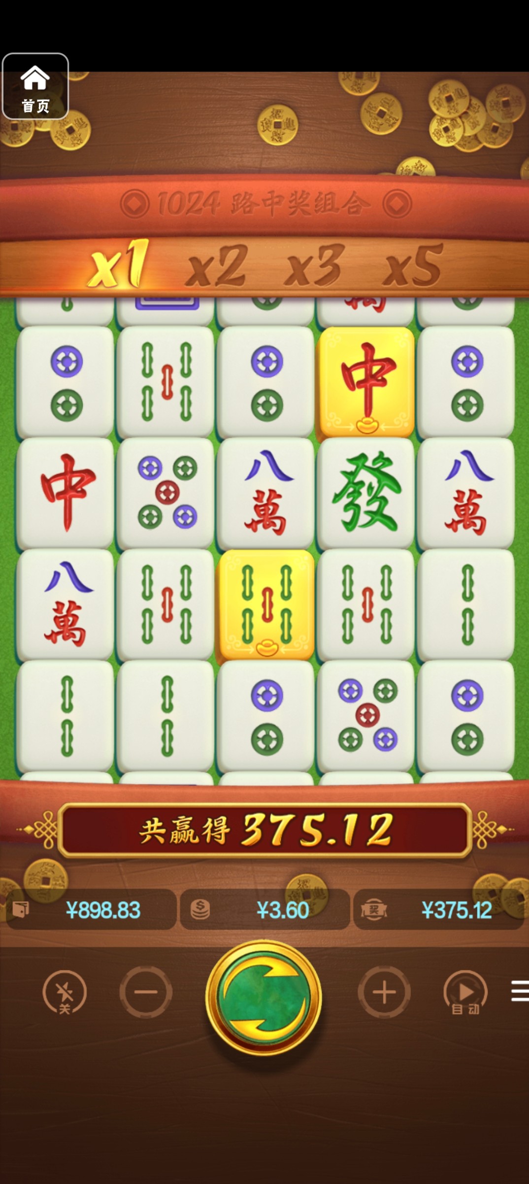 评论图片-正规博彩平台-博彩论坛-博彩网