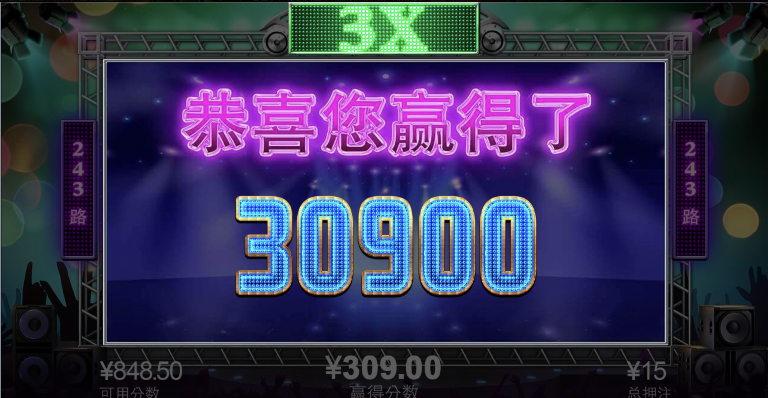 评论图片-正规博彩平台-博彩论坛-博彩网