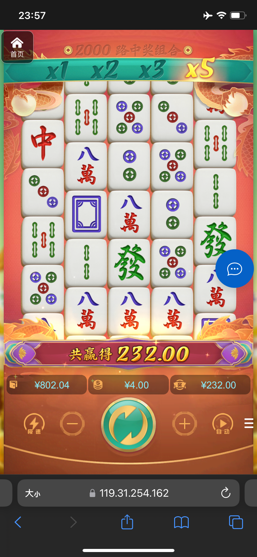 评论图片-正规博彩平台-博彩论坛-博彩网