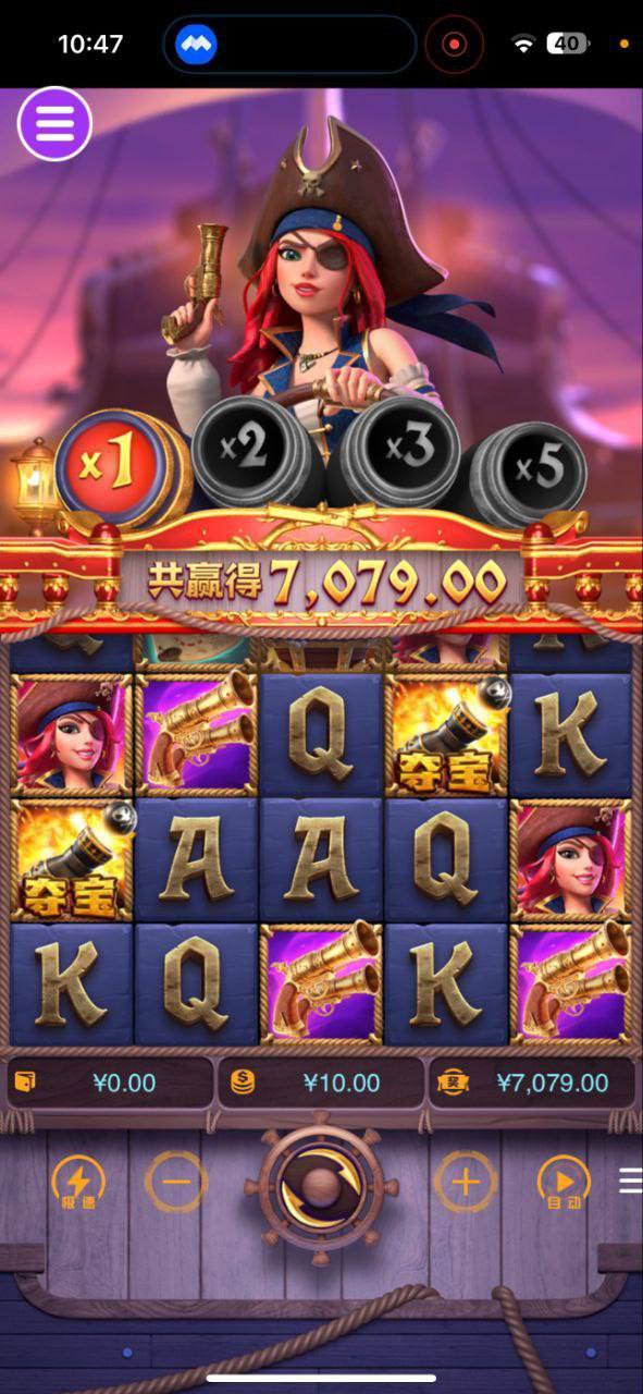 评论图片-正规博彩平台-博彩论坛-博彩网