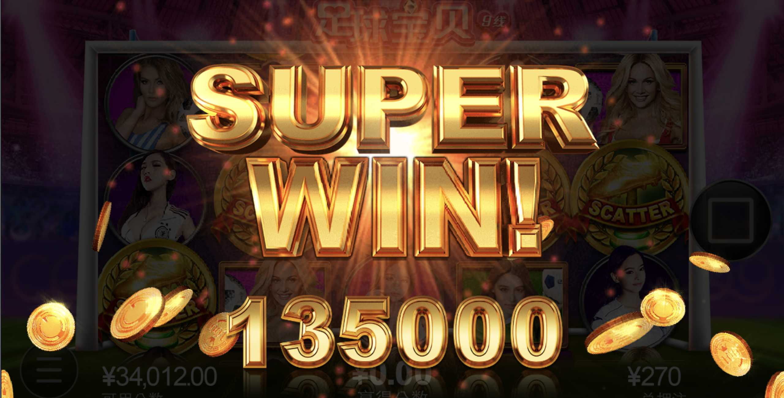 评论图片-正规博彩平台-博彩论坛-博彩网