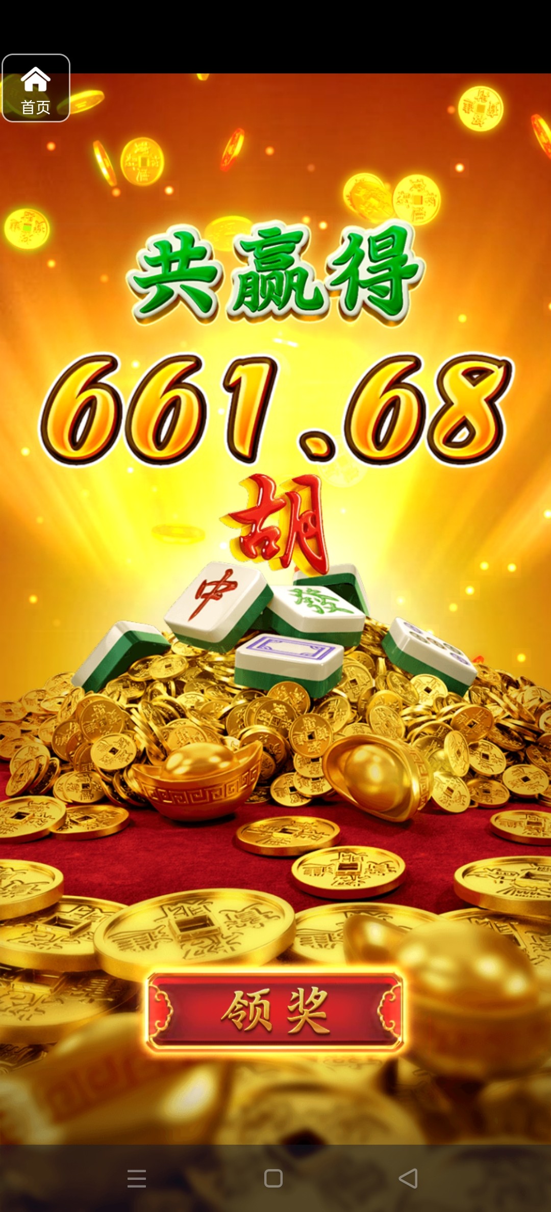 评论图片-正规博彩平台-博彩论坛-博彩网