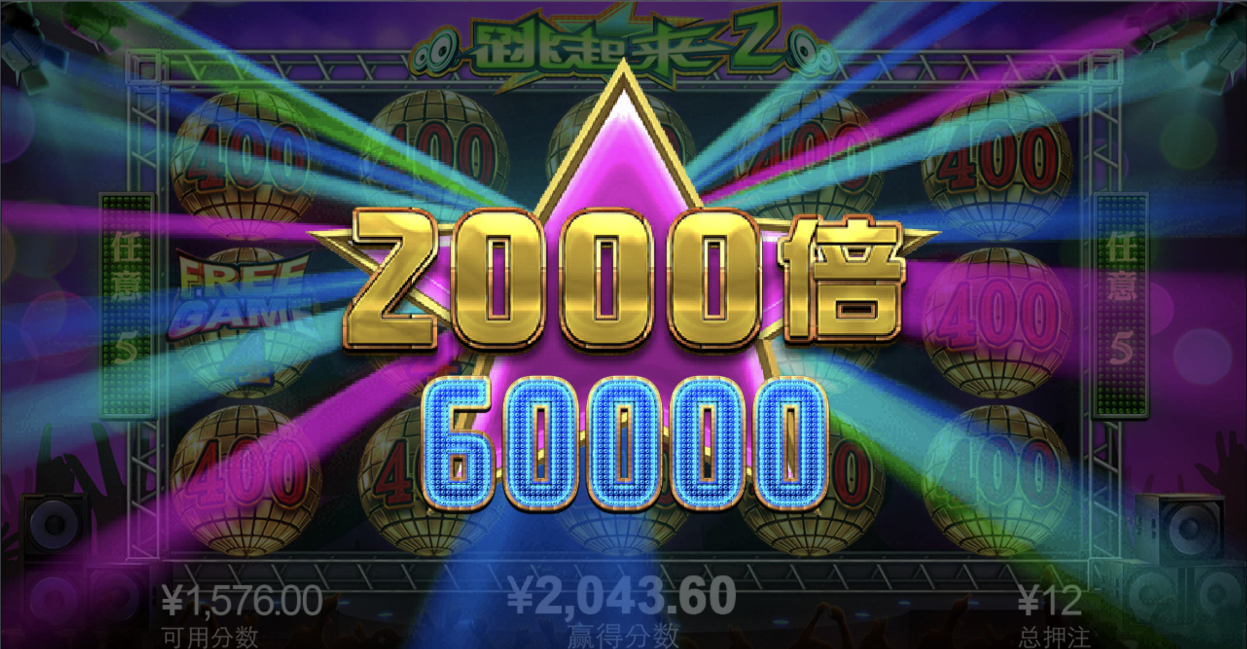 评论图片-正规博彩平台-博彩论坛-博彩网