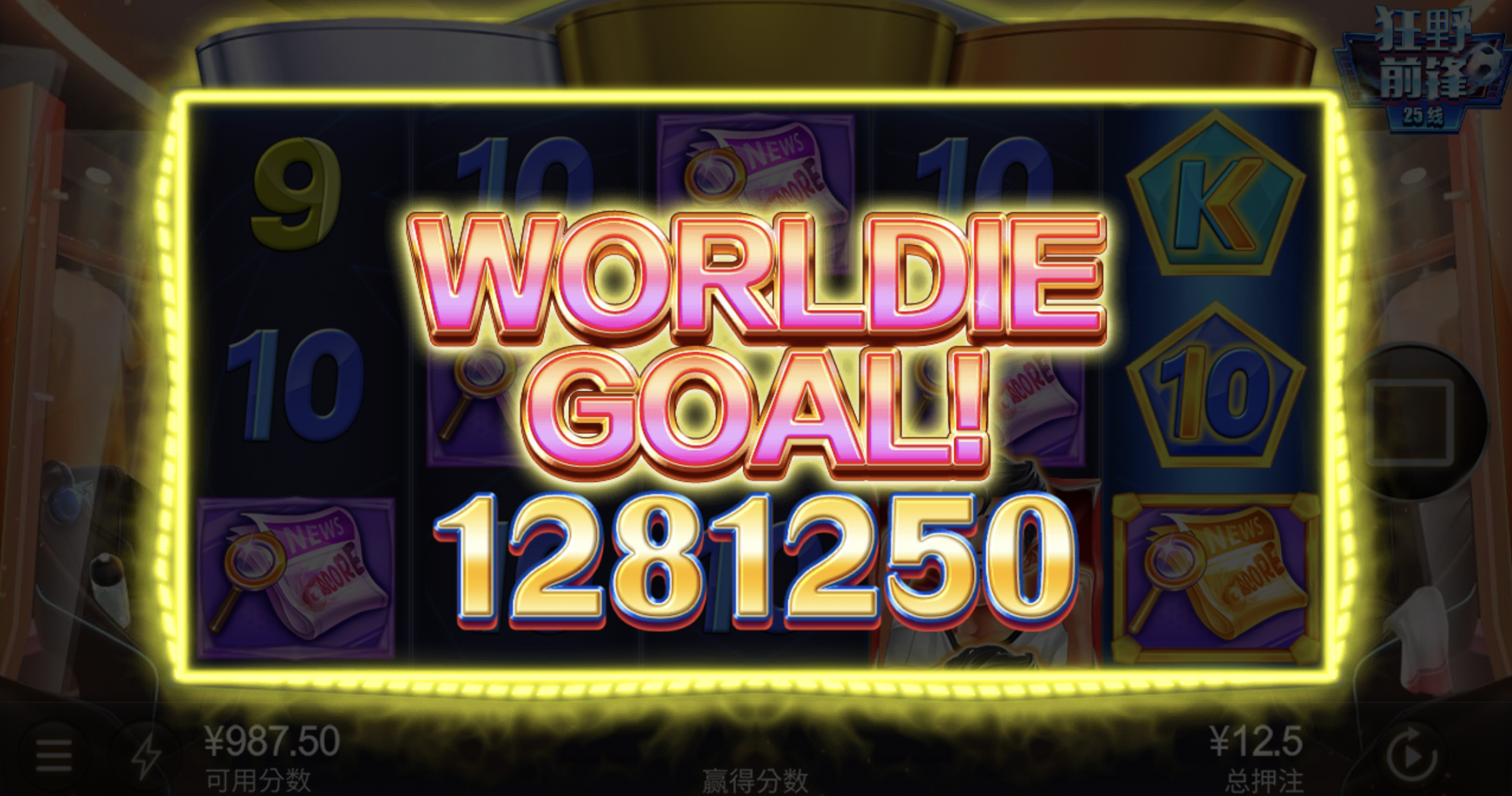 评论图片-正规博彩平台-博彩论坛-博彩网