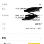 【shortmax】注册送5U-正规博彩平台-博彩论坛-博彩网