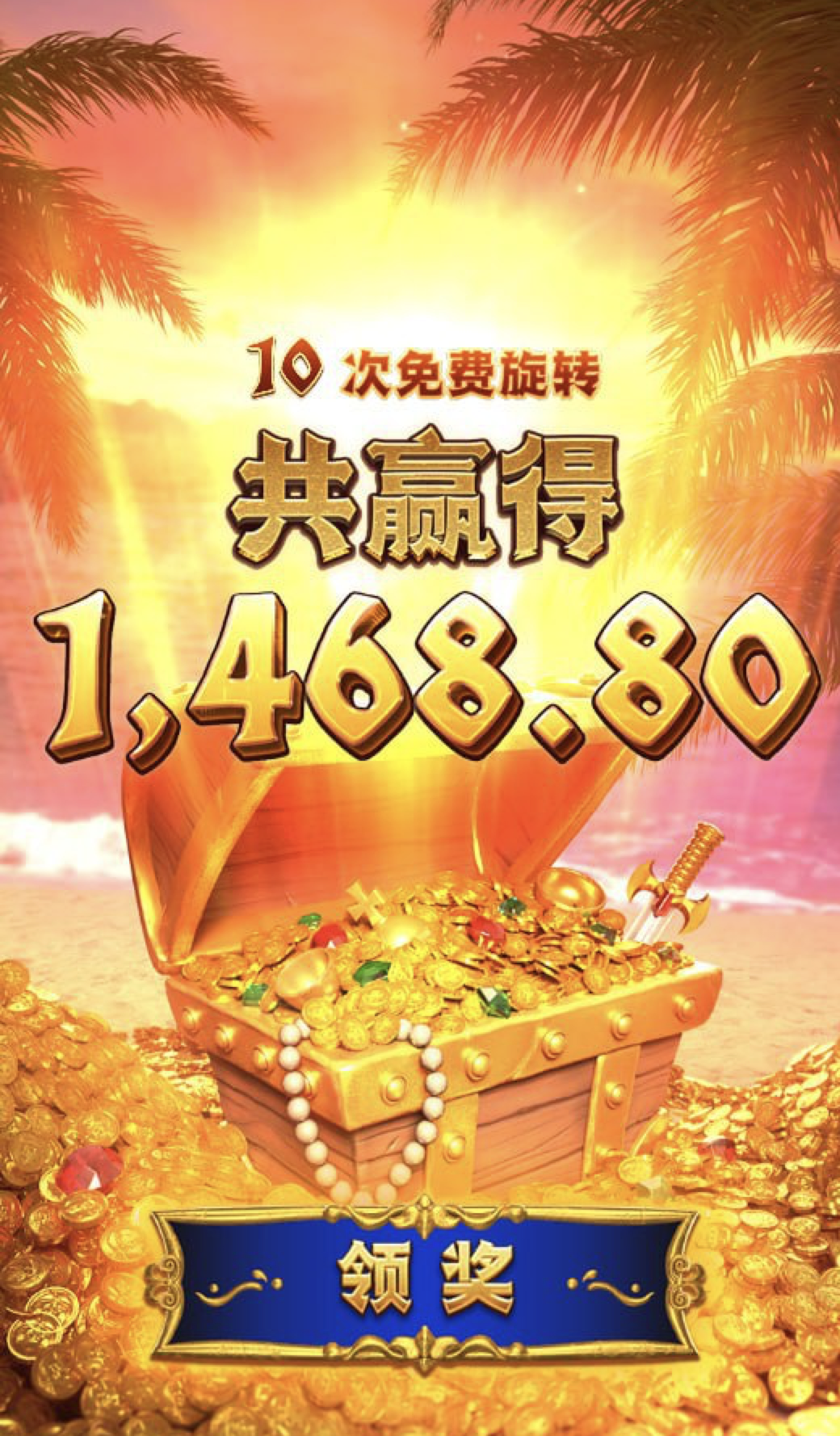 评论图片-正规博彩平台-博彩论坛-博彩网