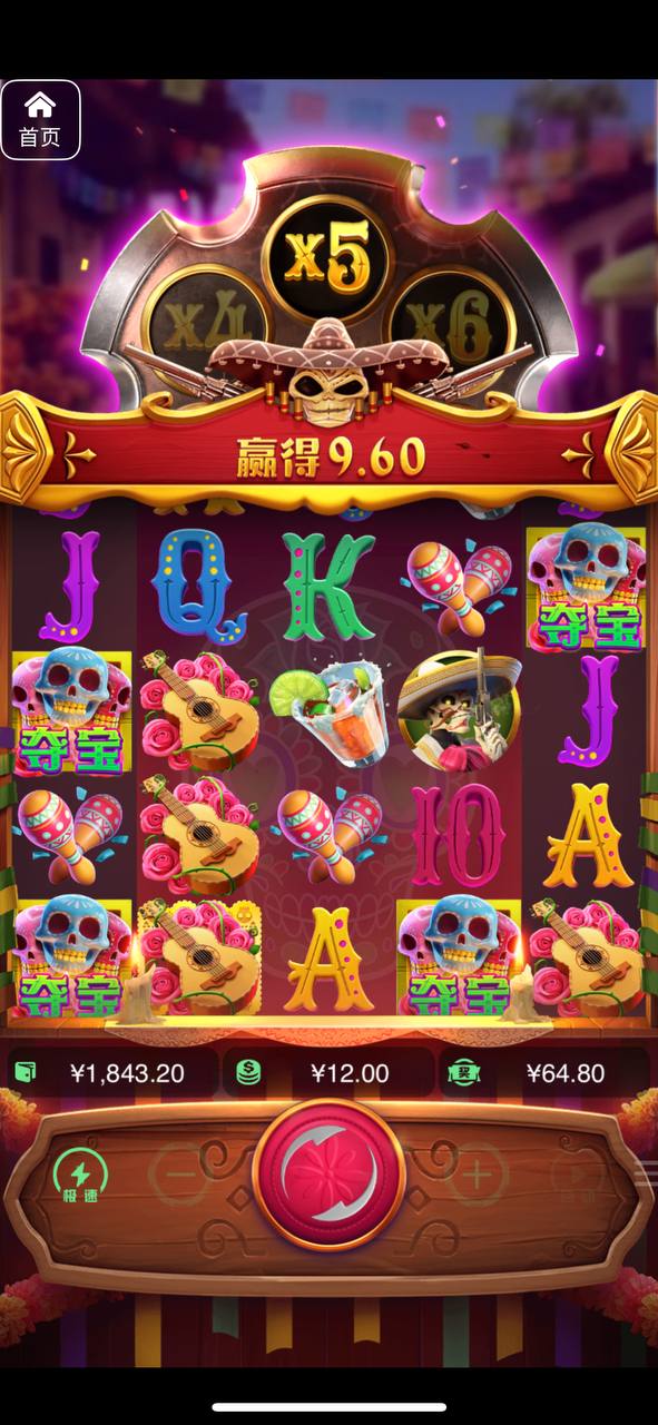 评论图片-正规博彩平台-博彩论坛-博彩网