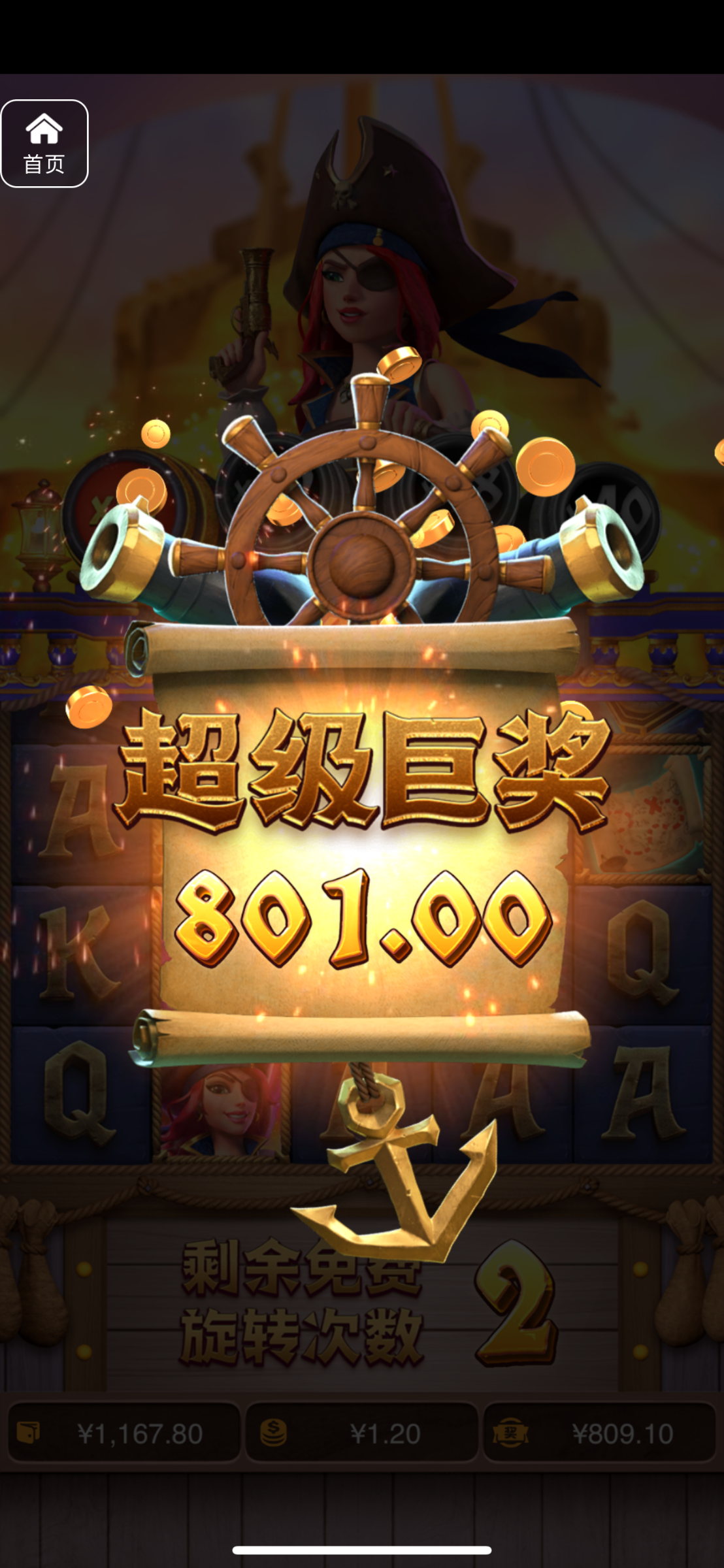 评论图片-正规博彩平台-博彩论坛-博彩网