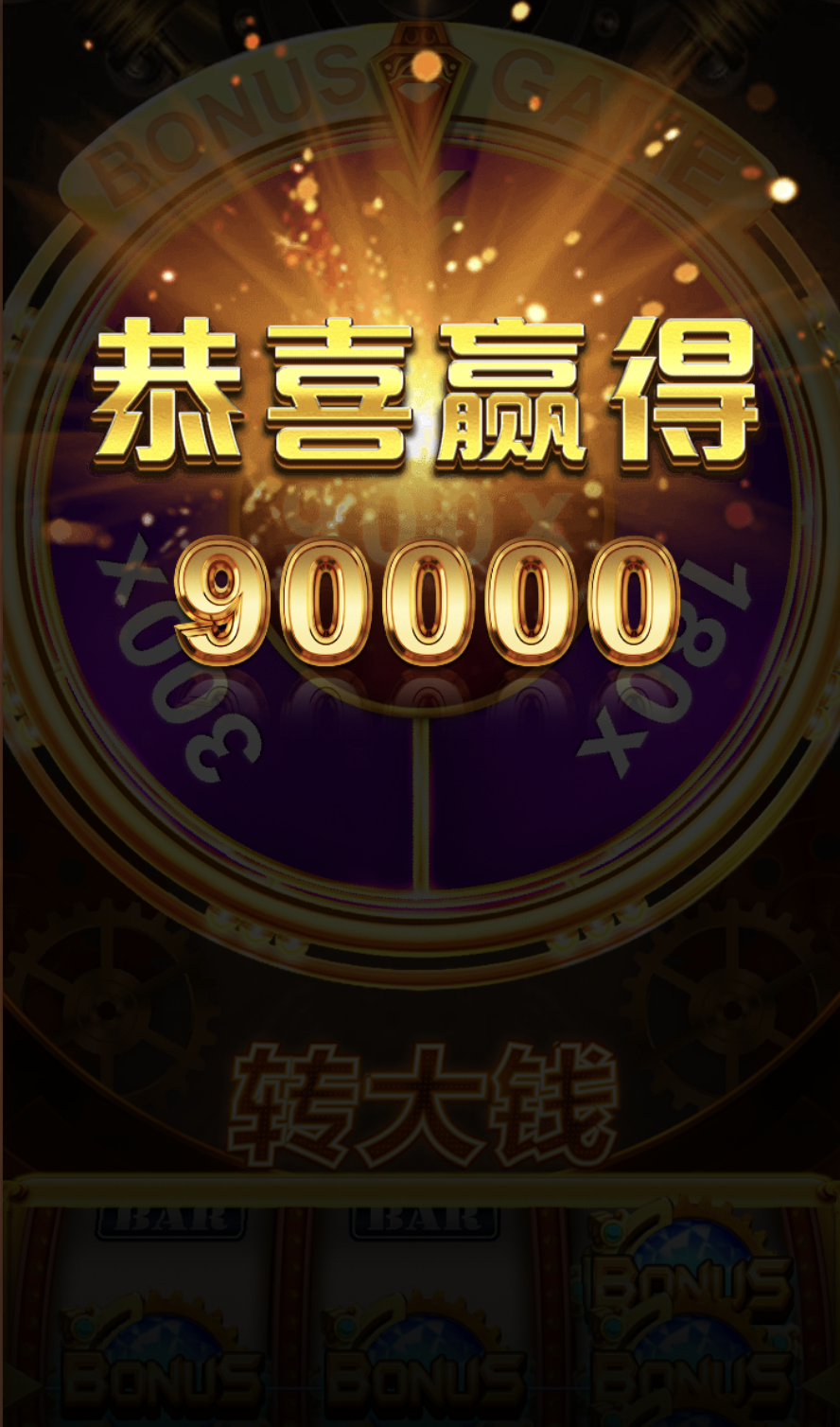 评论图片-正规博彩平台-博彩论坛-博彩网