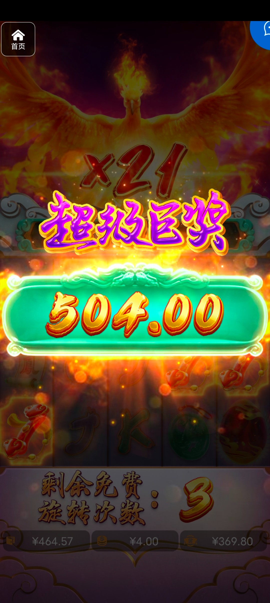 评论图片-正规博彩平台-博彩论坛-博彩网