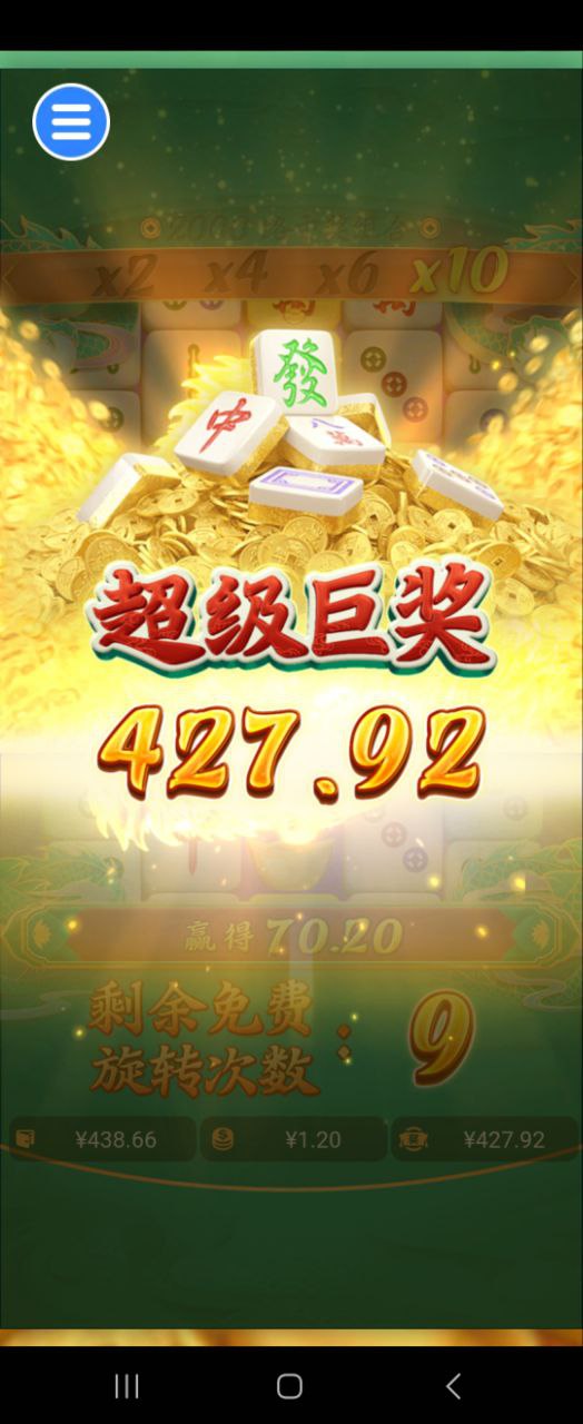 评论图片-正规博彩平台-博彩论坛-博彩网