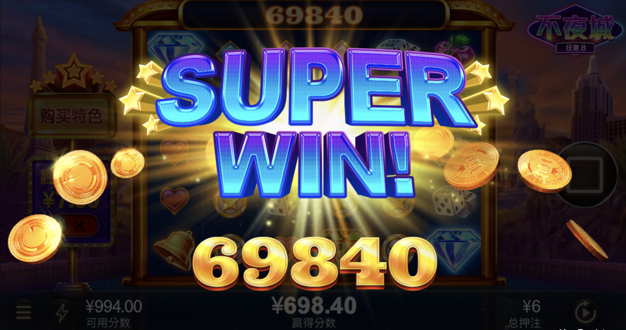 评论图片-正规博彩平台-博彩论坛-博彩网