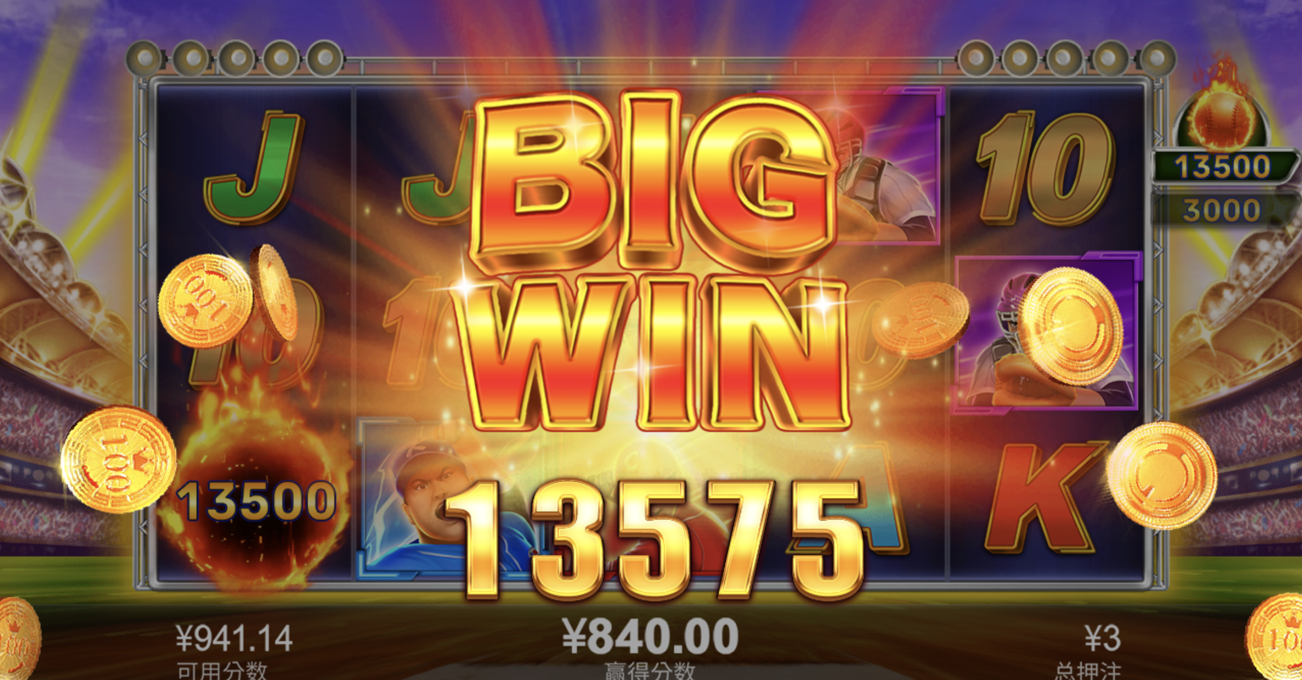 评论图片-正规博彩平台-博彩论坛-博彩网