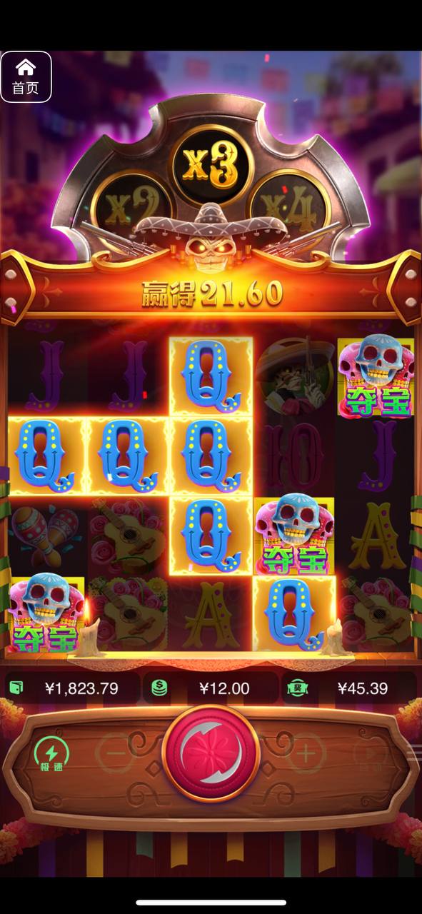 评论图片-正规博彩平台-博彩论坛-博彩网