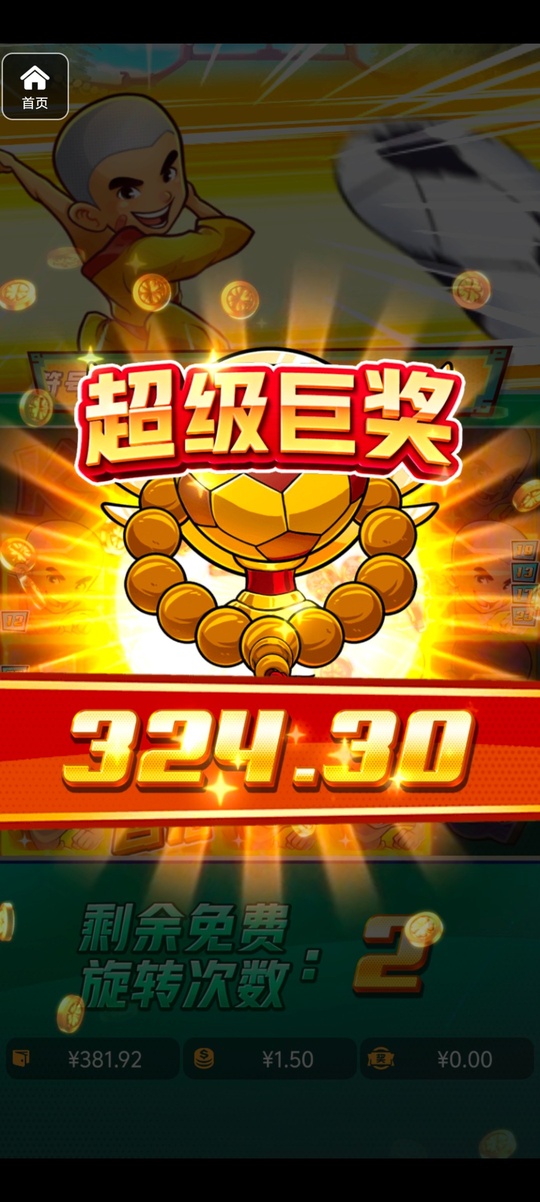 评论图片-正规博彩平台-博彩论坛-博彩网