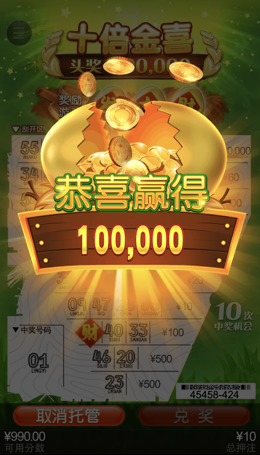 评论图片-正规博彩平台-博彩论坛-博彩网