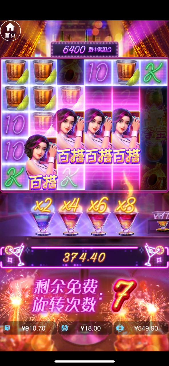 评论图片-正规博彩平台-博彩论坛-博彩网