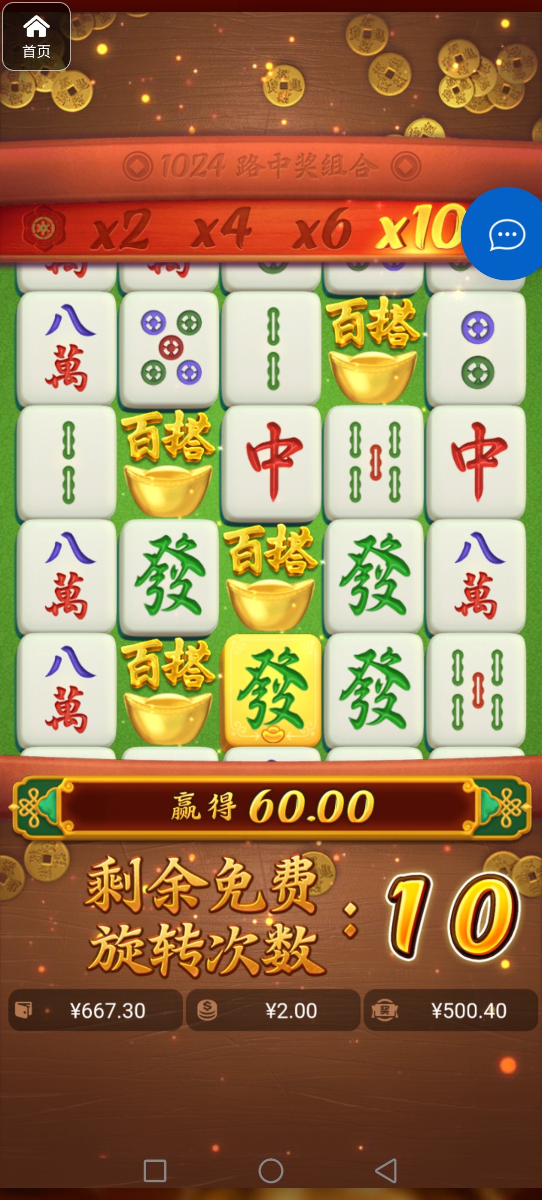 评论图片-正规博彩平台-博彩论坛-博彩网