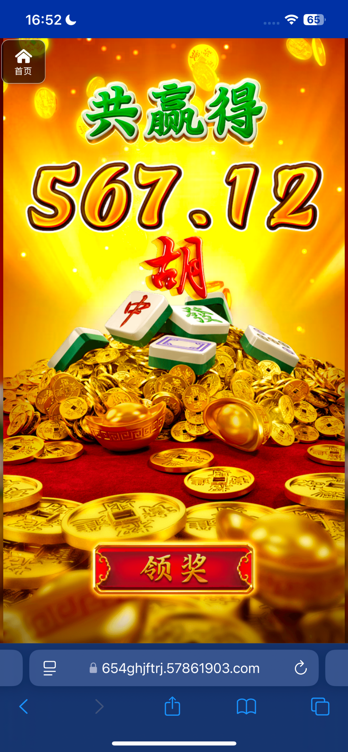 评论图片-正规博彩平台-博彩论坛-博彩网